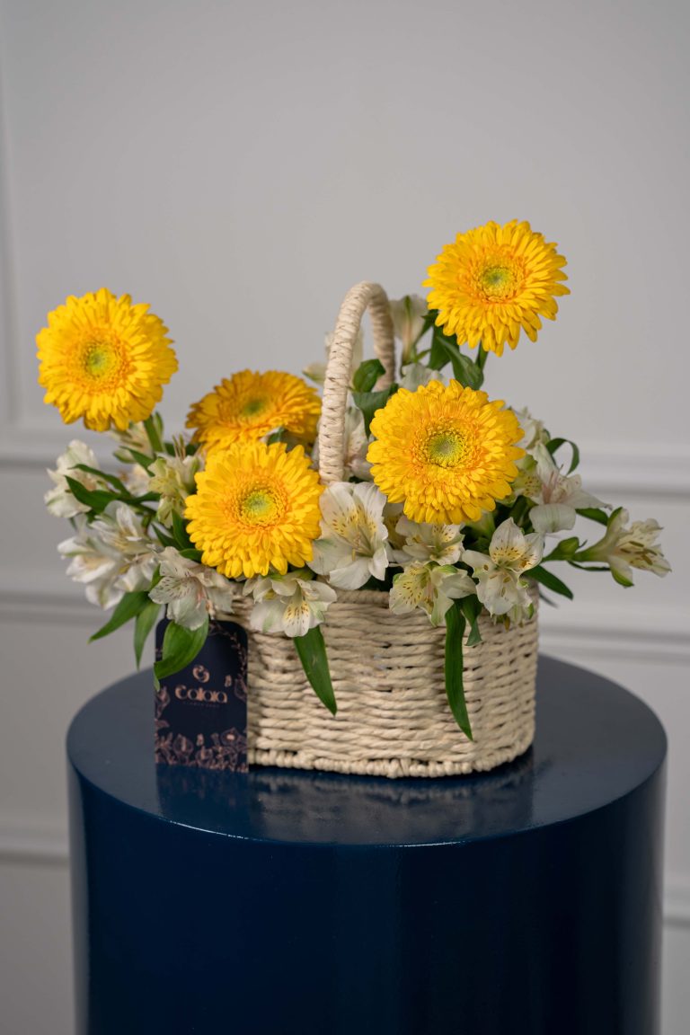 callaia-flowers-dubai-uae-product-baskets-sunny-daisy-2