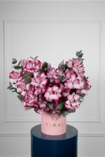 Deep Purple Bloombox