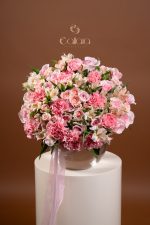 Blush Bloom Symphony