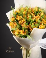 Sunrise Delight - Image 4