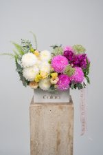 Royal Ivory Bloombox Arrangement