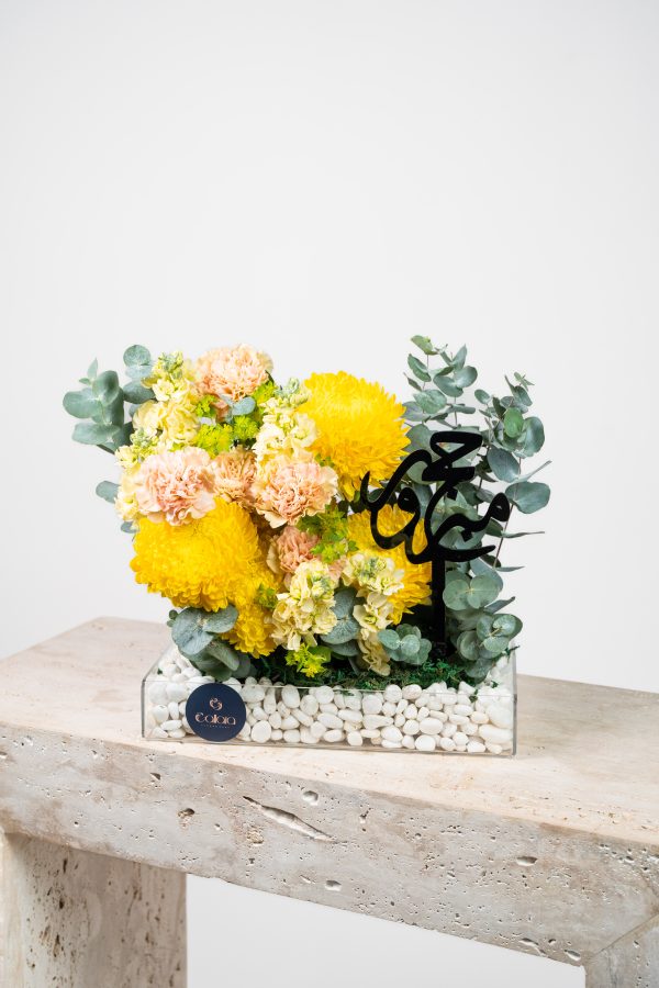 Crystal Garden acrylic arrangement