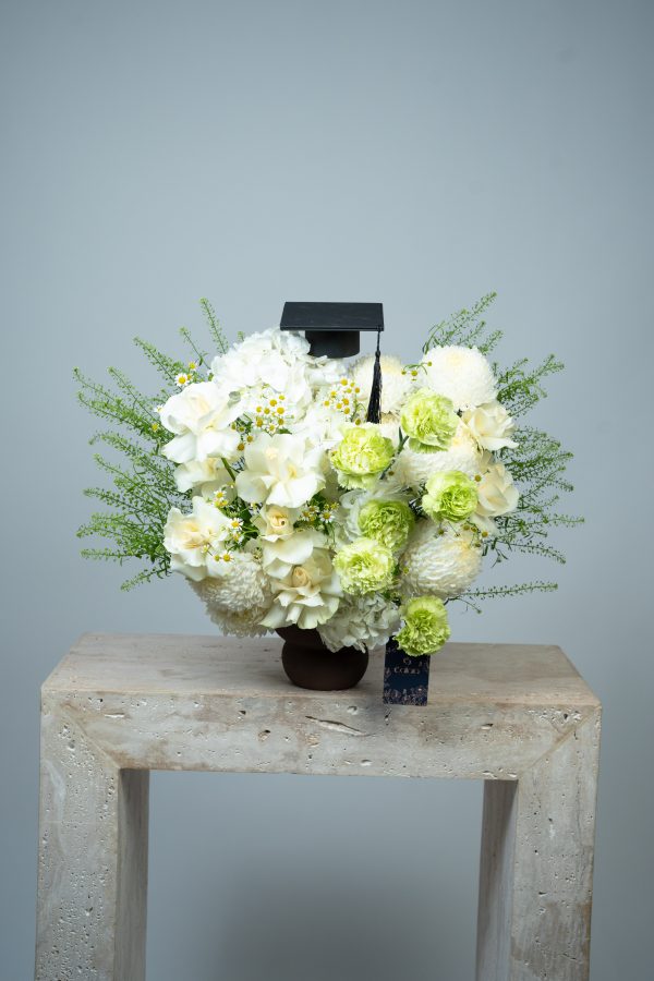 Summit Splendor Graduation Arrangement