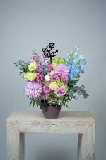 Luminous Bloom Hajj Arrangement