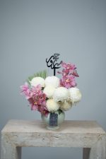 Enchanted Garden Posy Hajj Arrangement