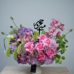 Enchanted Lavender Luxe Hajj Arrangement