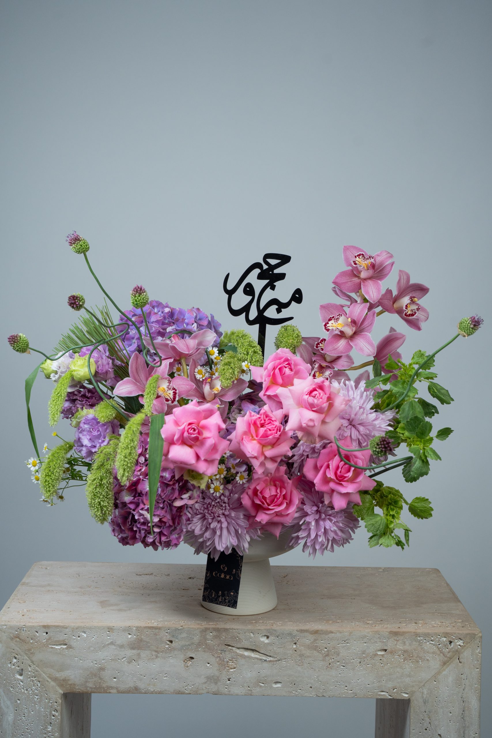 DSC00211 Enchanted Lavender Luxe Hajj Arrangement - Image 1
