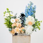 Scholar’s Garden Tray Arrangement