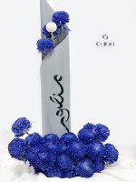 Baby Boy Reception Floral Display - Image 2