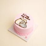 Mum Hug Cake
