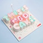 Happy Birthday Letter Cake